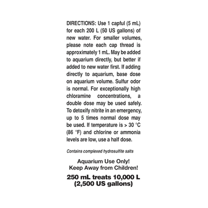 Seachem プライム｜水質トラブルを防ぐ高濃縮コンディショナー（淡水・海水対応）