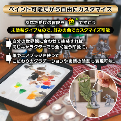 Path Gaming ゴブリン大群ミニチュアセット 46体入り 未塗装 28mmスケール TRPG・D&D対応