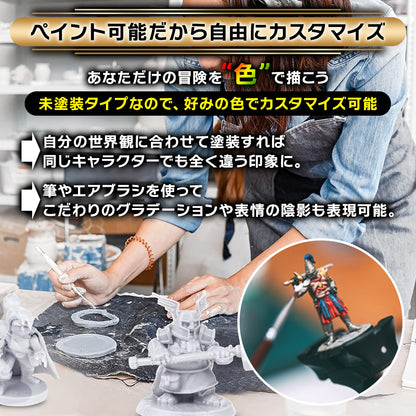 Path Gaming 種族別10種×4体セット ミニチュア 40体入り 未塗装 28mmスケール TRPG D&D対応 パス40